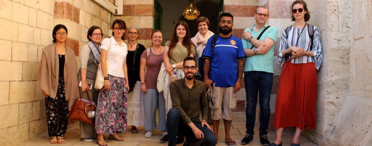 The Palestinian Culture Internship Program 