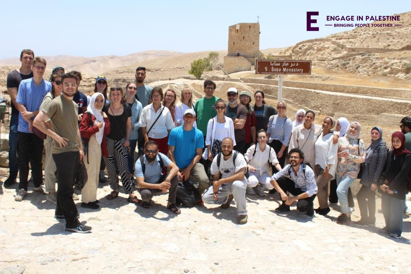 The Human Rights Internship Program in the West Bank, Palestine