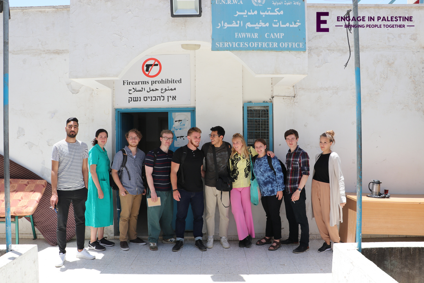 The Human Rights Internship Program in the West Bank, Palestine