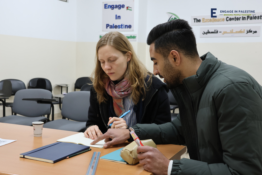 How to Teach English in Palestine