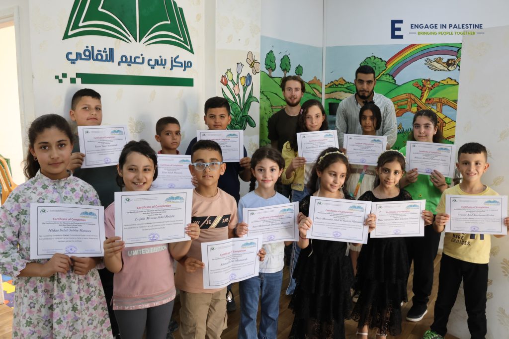 Volunteer In Local Palestinian Schools Program