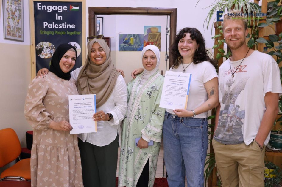 Teach English In The West Bank