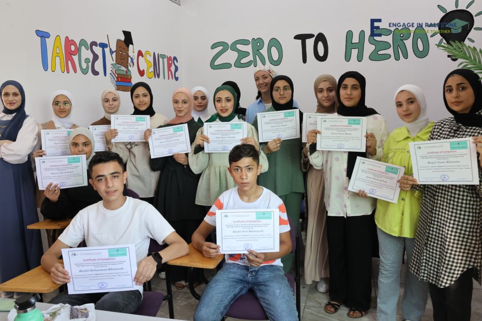 Volunteer Programs in the Gaza Strip - Engage In Palestine 🇵🇸 ...