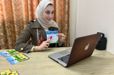 Best Online Levantine Arabic Programs