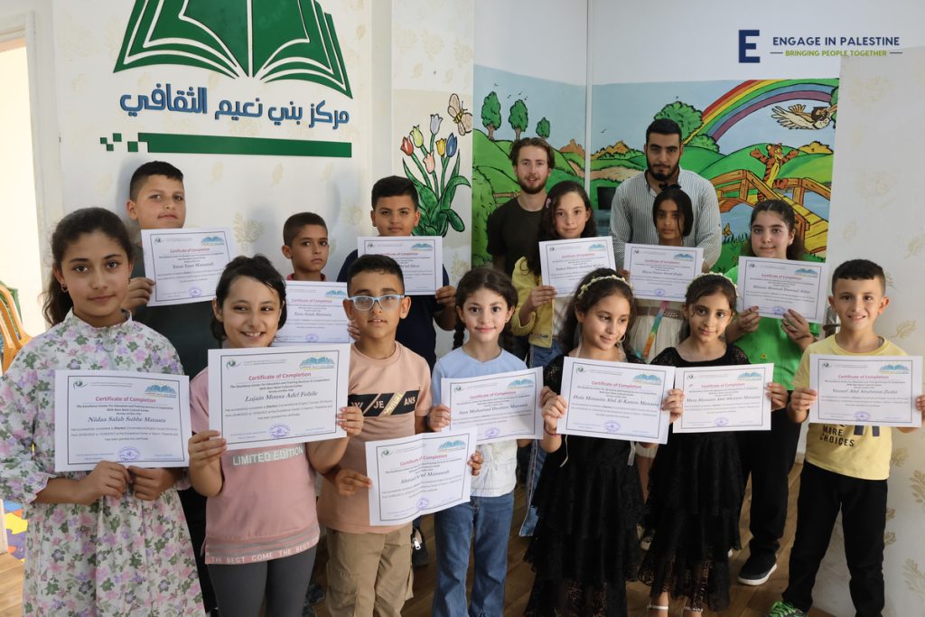 The Palestinian Refugees Summer Program 2025