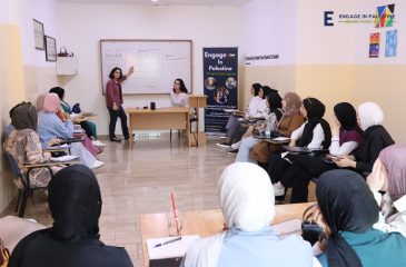 How to Teach English in Palestine