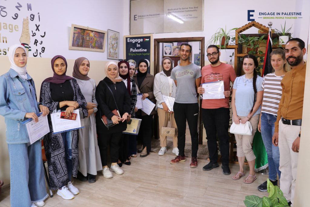 Short-Term Volunteering And Internships In Palestine