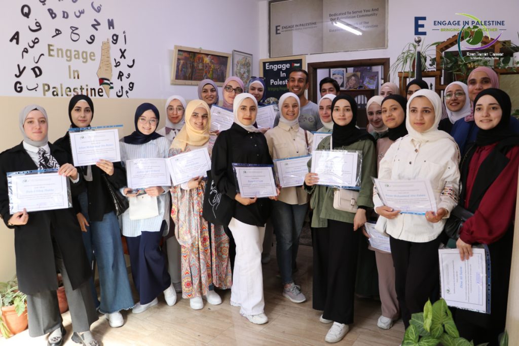 The Summer Teach English Program in Palestine 2025