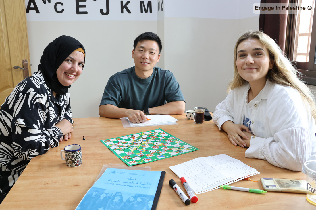 Study Palestinian Colloquial Arabic - (1-13 Weeks)