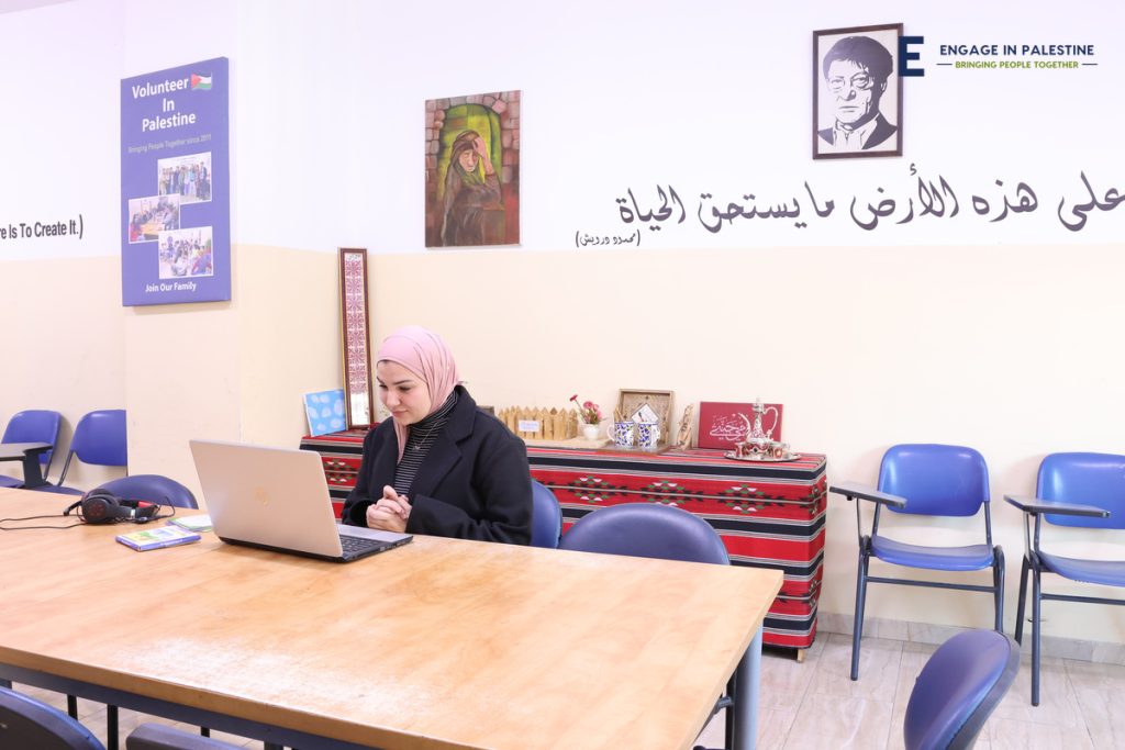 Volunteer In A Technology Program In Palestine