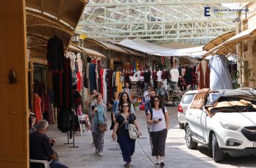 Media and Journalism Internship Programs in Palestine