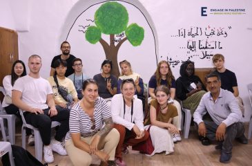 Internship Programs in Palestine