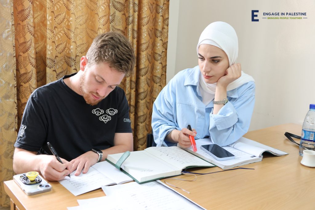 Study Palestinian Arabic