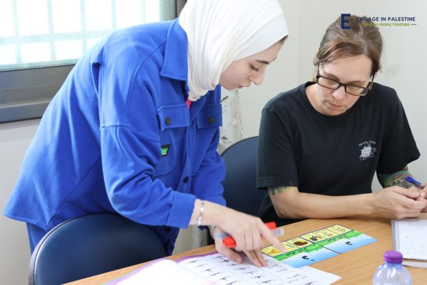 Intensive Arabic Programs 2026/2027