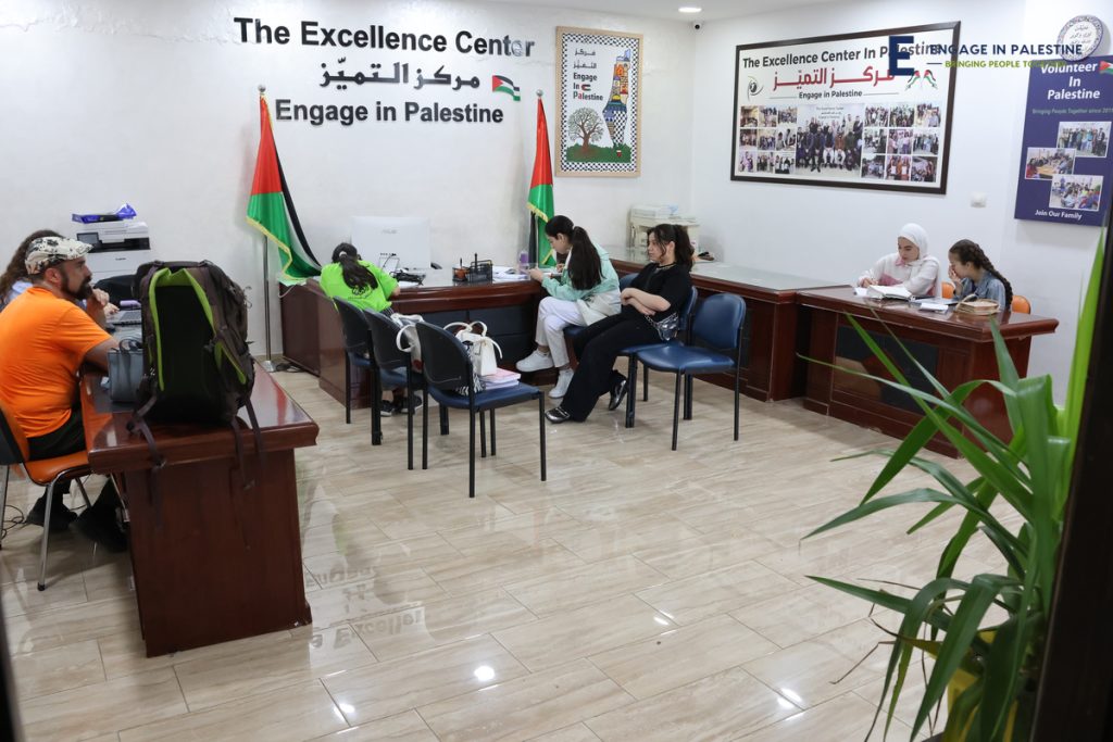 Media and Journalism Internship Programs in Palestine