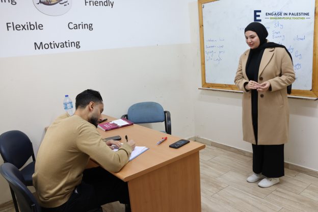 Arabic Programs for Americans in Palestine