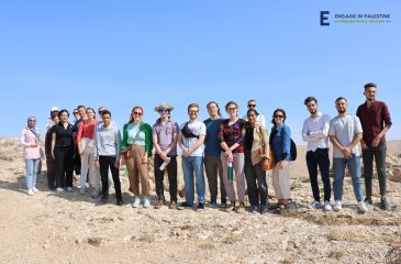 Internship Programs in Palestine 2026-2027