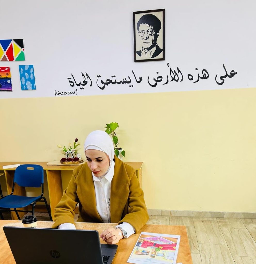 Intermediate Levantine Arabic Online Courses
