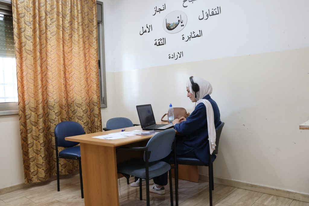 Online Arabic for Kids and Teens