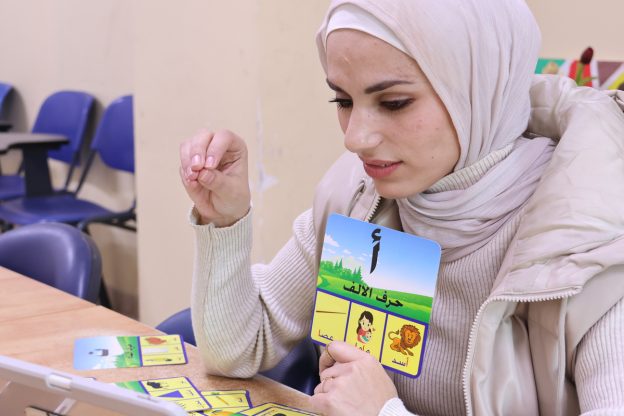 Learn Arabic Online – Best Beginner Arabic Online Courses for Adults