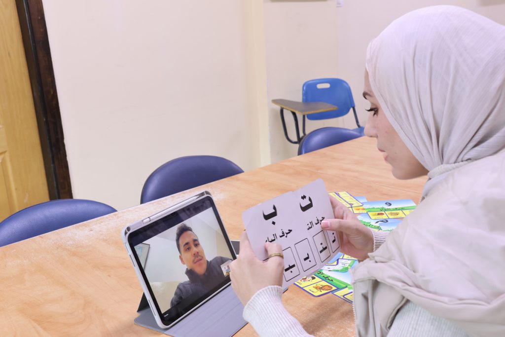 Beginner Palestinian Arabic Online Courses