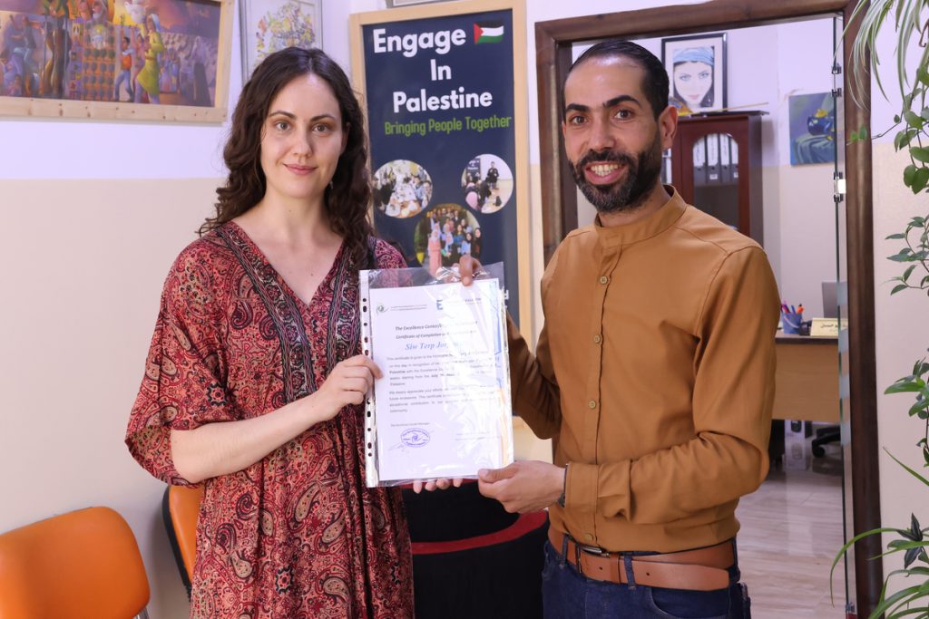 Where Can I Study Arabic In The Middle East?