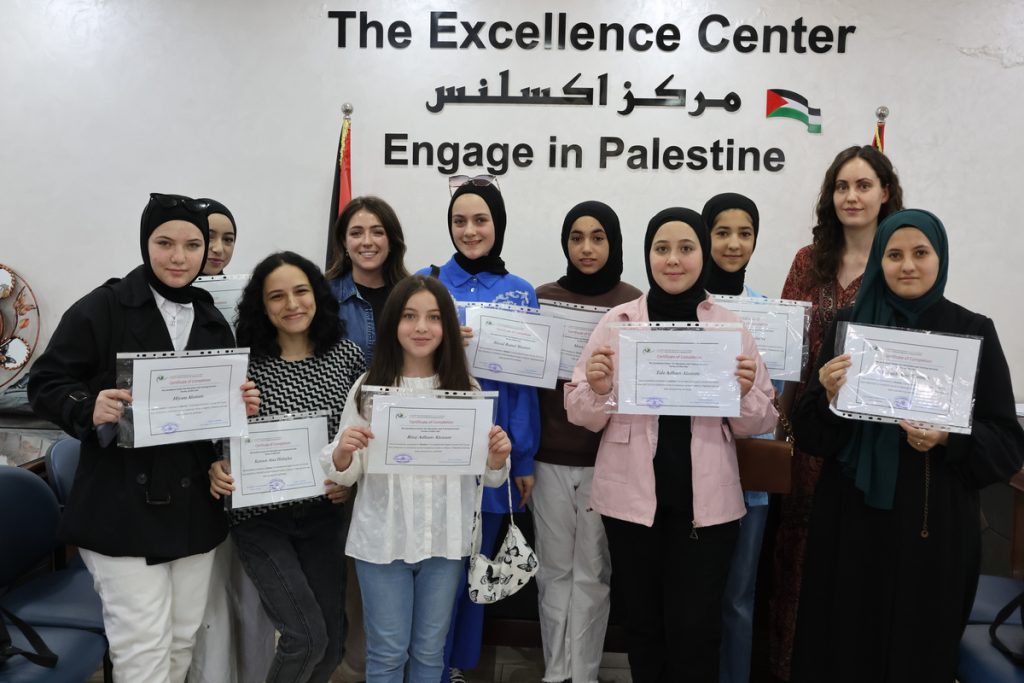 Traveling to Palestine 2026-2027