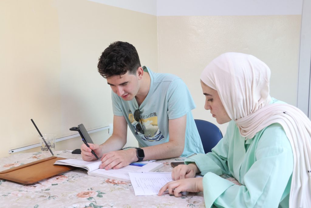 Studying Arabic: A Guide to the Shami (Ammiya) Dialect