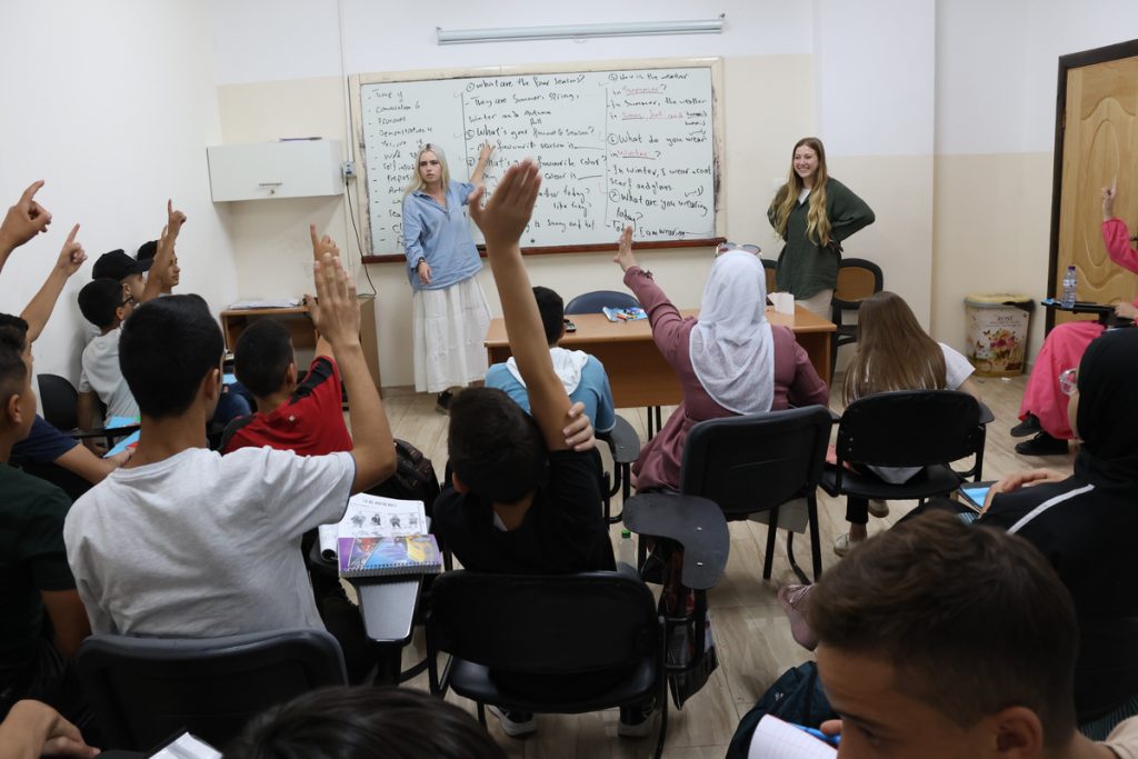 Best Places For Internships In Palestine
