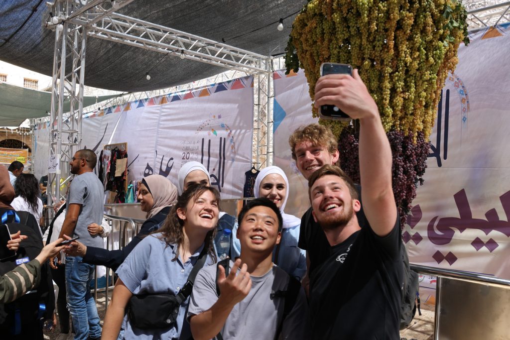 Best Internship Organizations in Palestine in 2026/2027