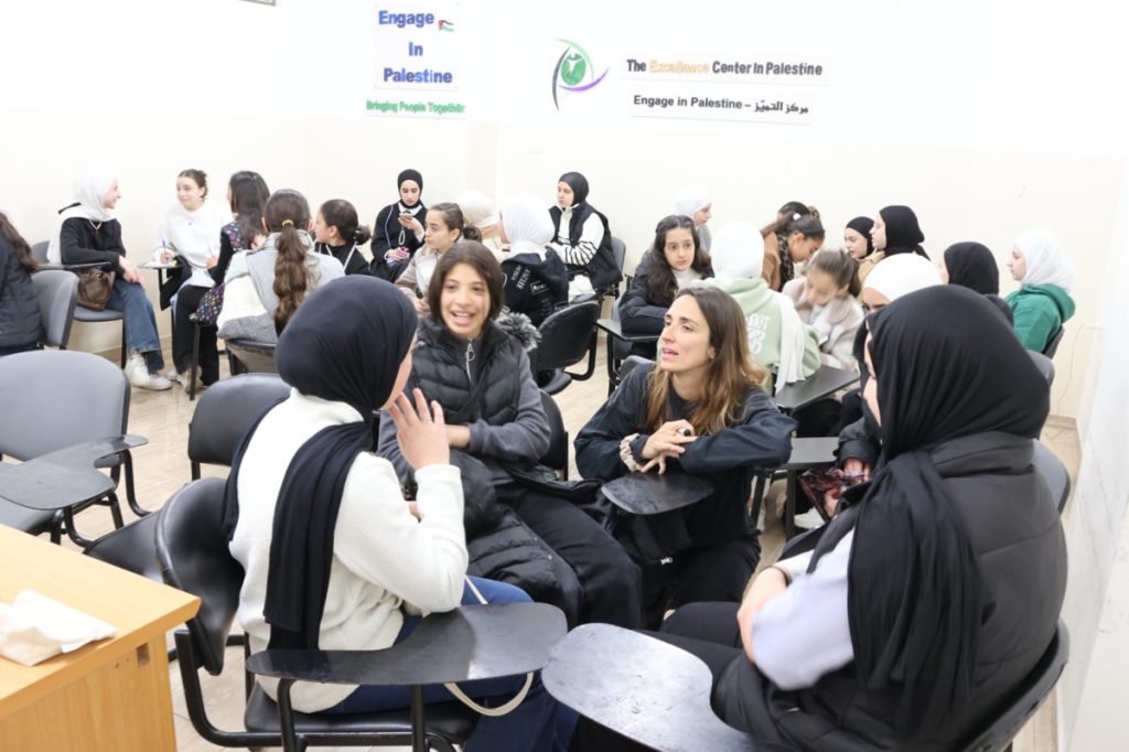 Human Rights and Palestinian Refugees Internships in Palestine 2026/2027