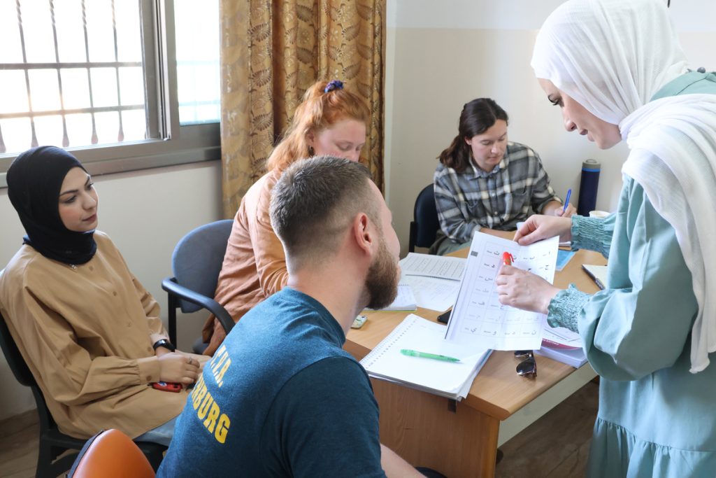 Summer Arabic Program