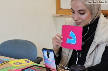 Learn Arabic Online with Native Speakers