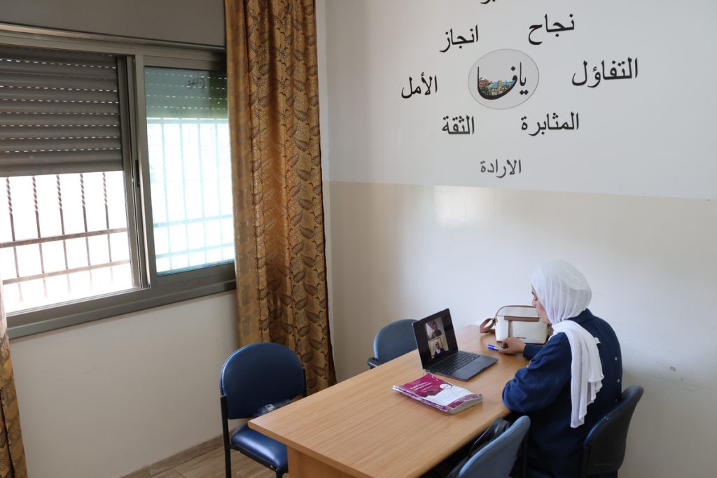 Private Palestinian Arabic Tutor Online