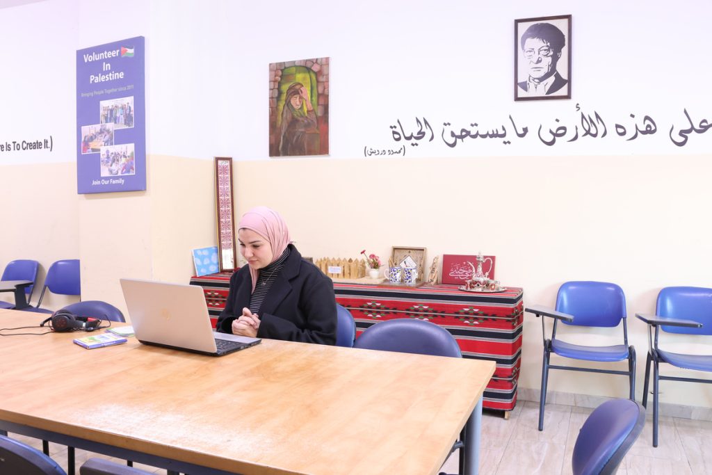 Levantine Arabic Conversation Classes Online