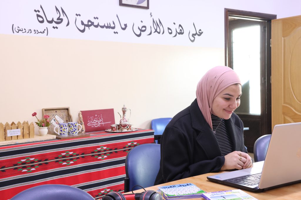 Online Palestinian Arabic Lessons with Native Teachers