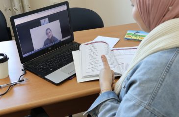 Online Jordanian Arabic Lessons with Native Teachers