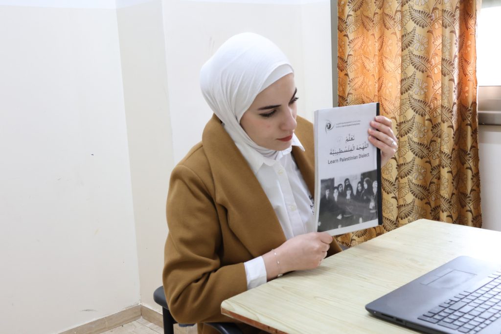 Learn Jordanian Arabic with Native Speakers